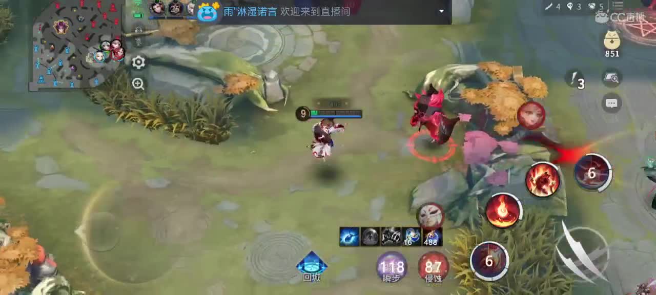 大家何苦折磨我 第2段