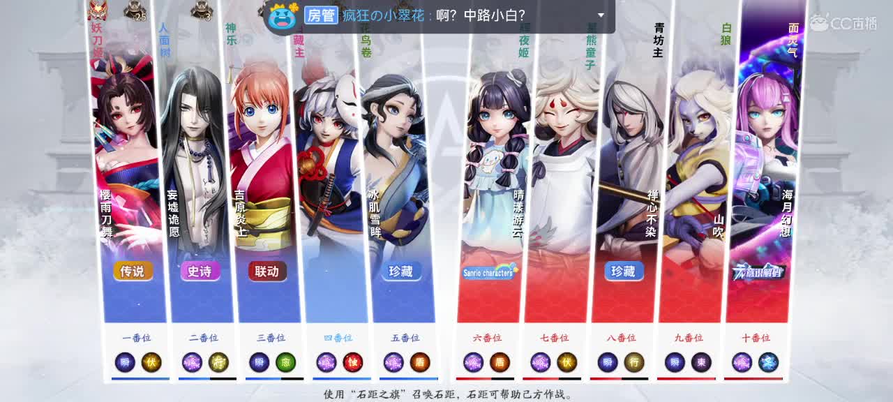 大家何苦折磨我 第3段