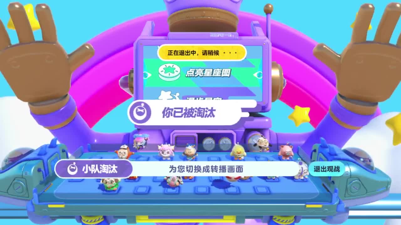 伏天什么时候结束啊 第2段
