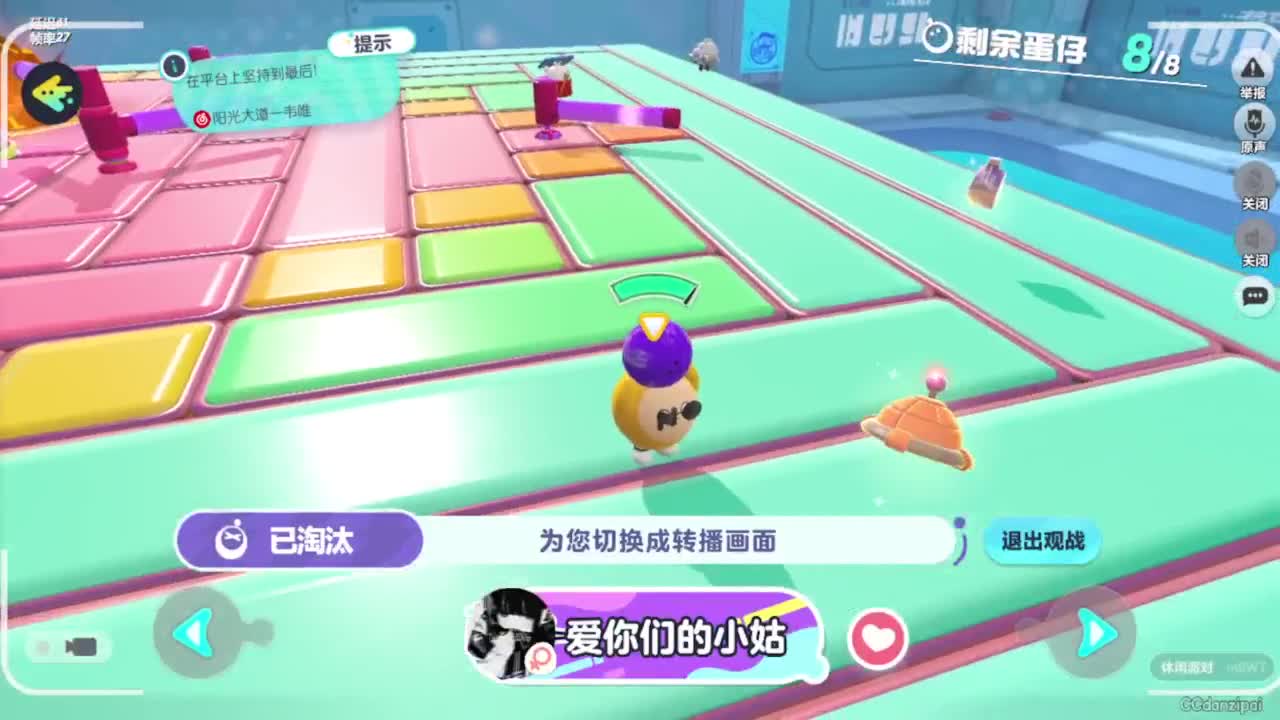 伏天什么时候结束啊 第4段