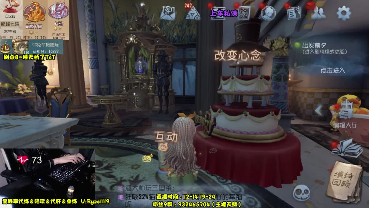 【全能监管教学】 第8段