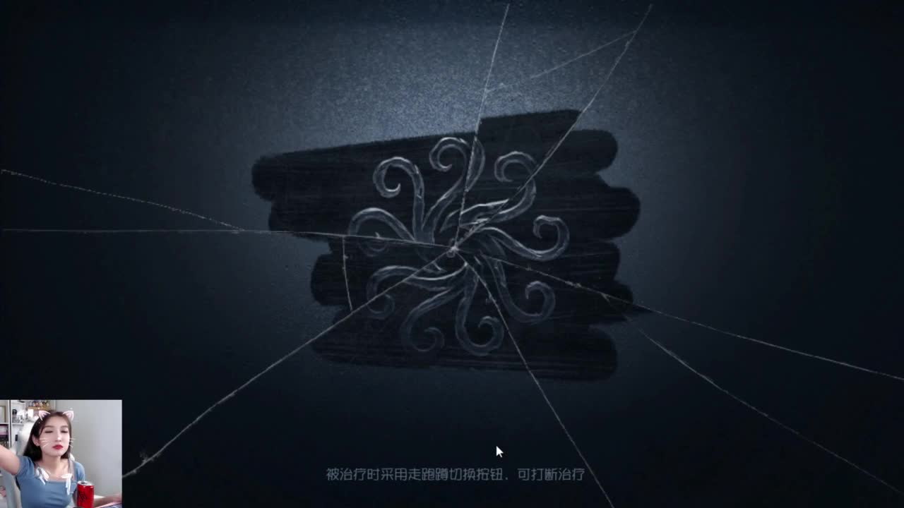 第五人格启动！ 第3段