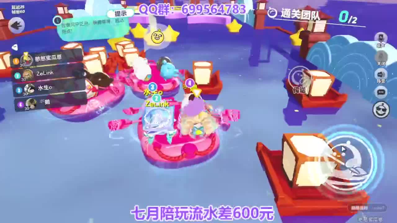 无敌接陪代上凤凰蛋 第10段