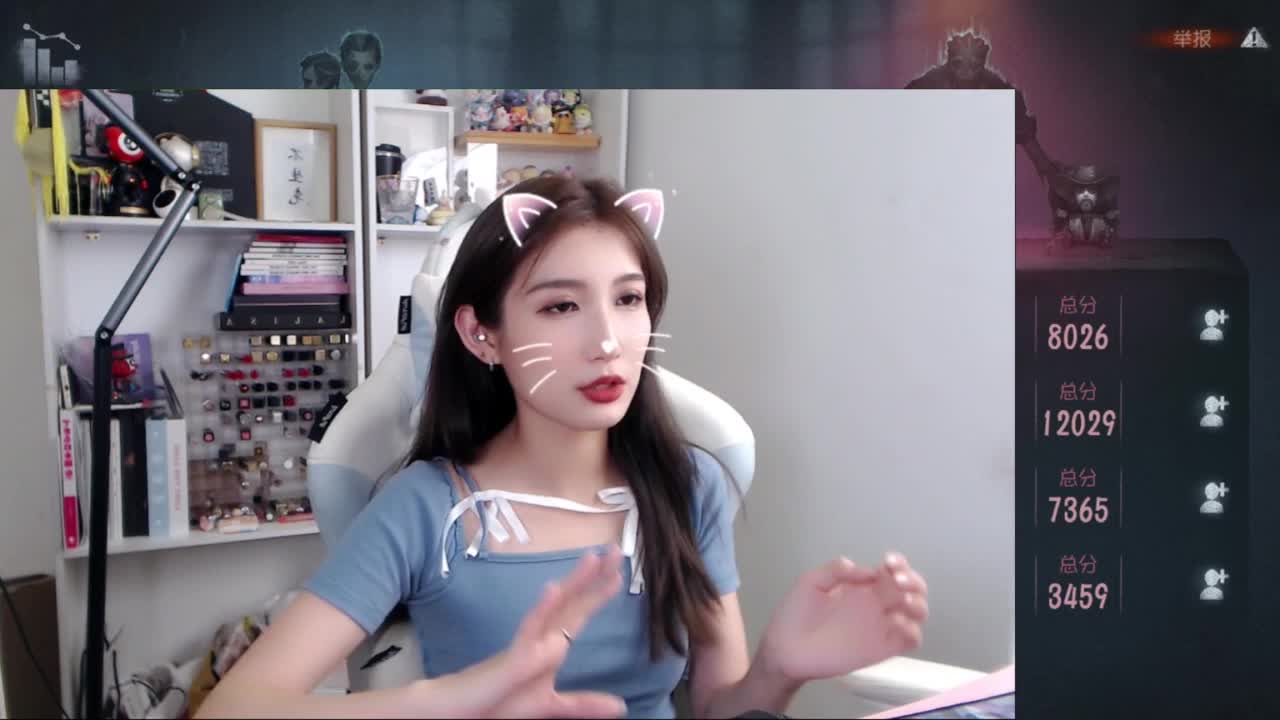 第五人格启动！ 第4段