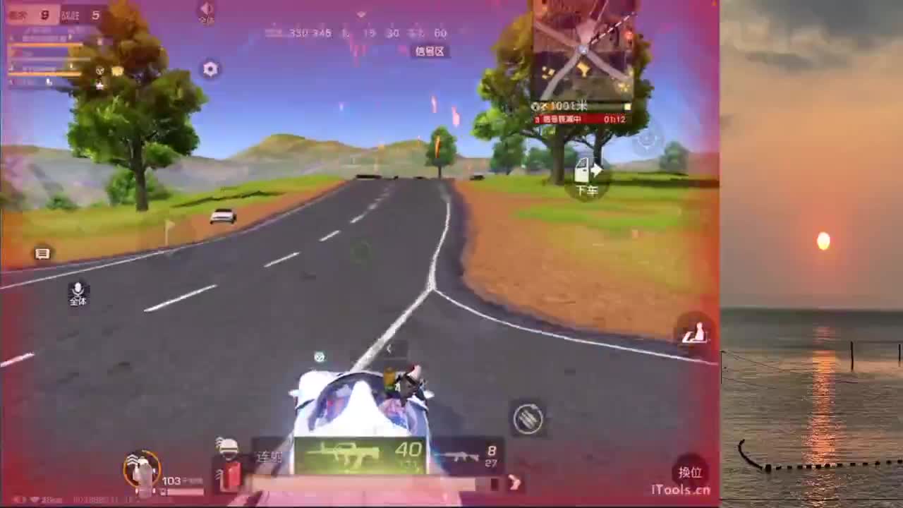 月底老板们帮帮忙 第3段