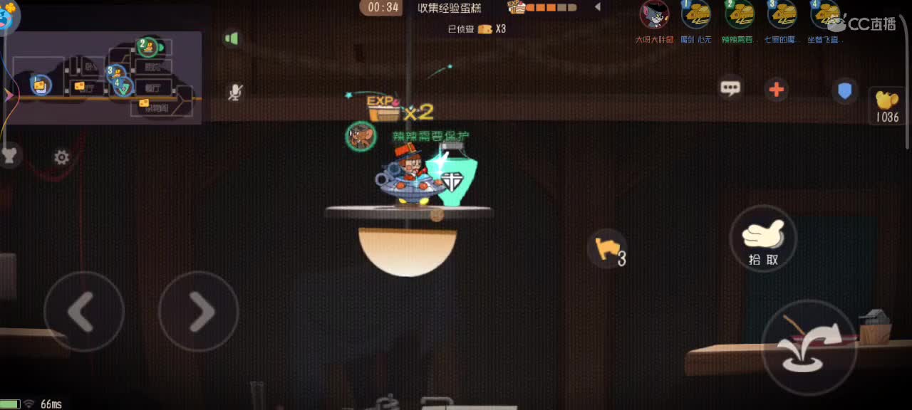 新赛季   鼠天梯 第7段
