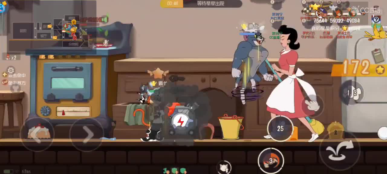 新赛季   鼠天梯 第8段