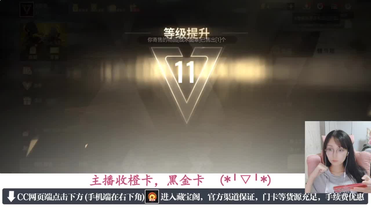 一只独狼 第1段