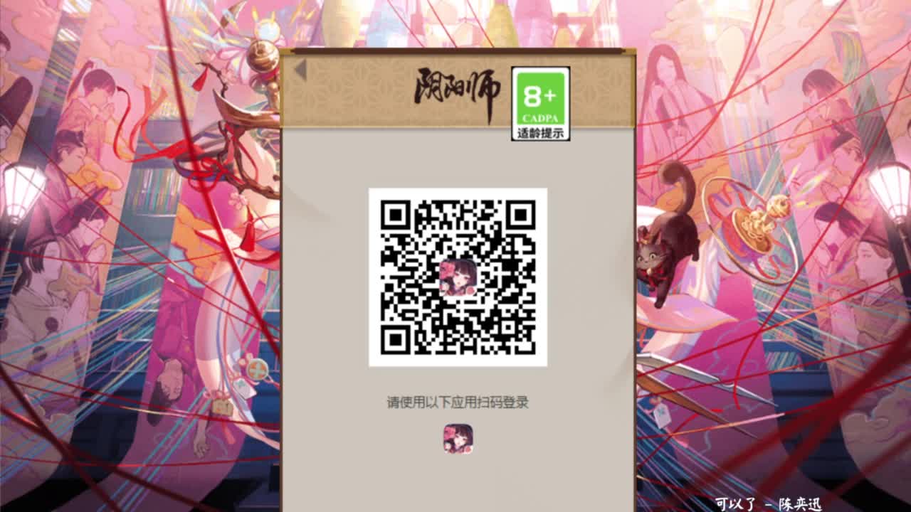 小缘都抽到了吗！ 第7段