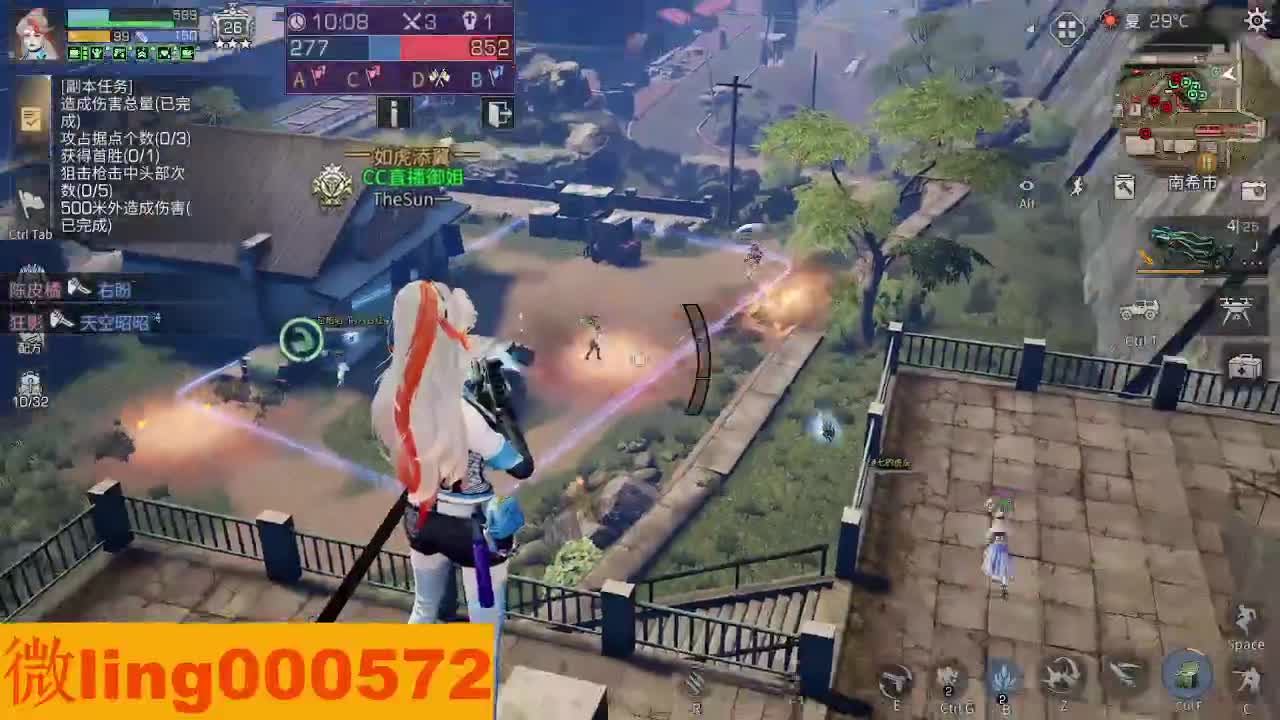 30CC 第3段