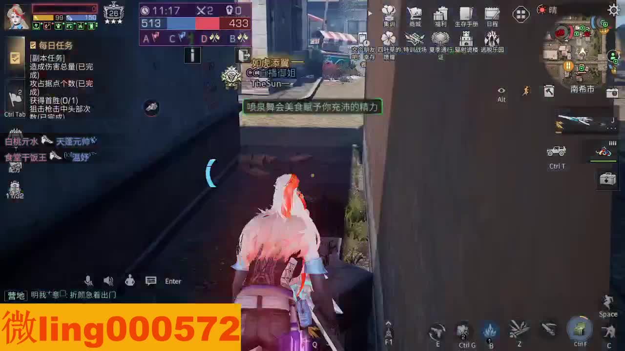 30CC 第4段