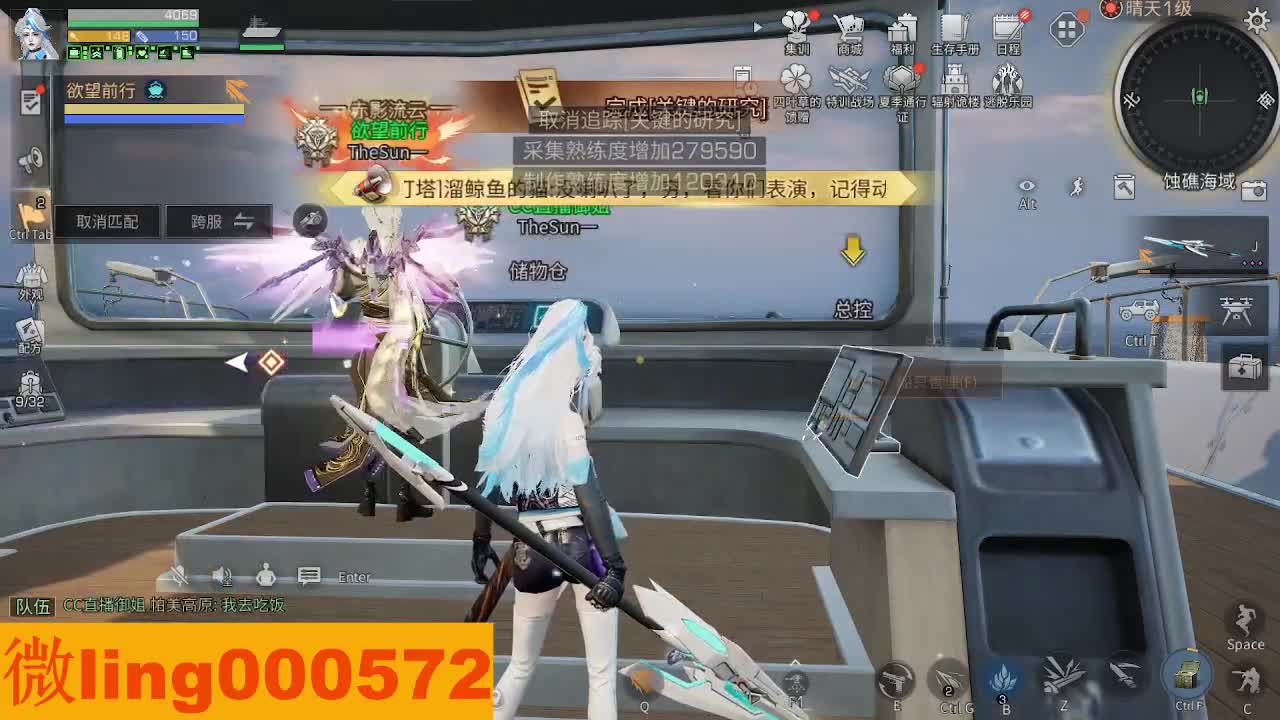 30CC 第5段