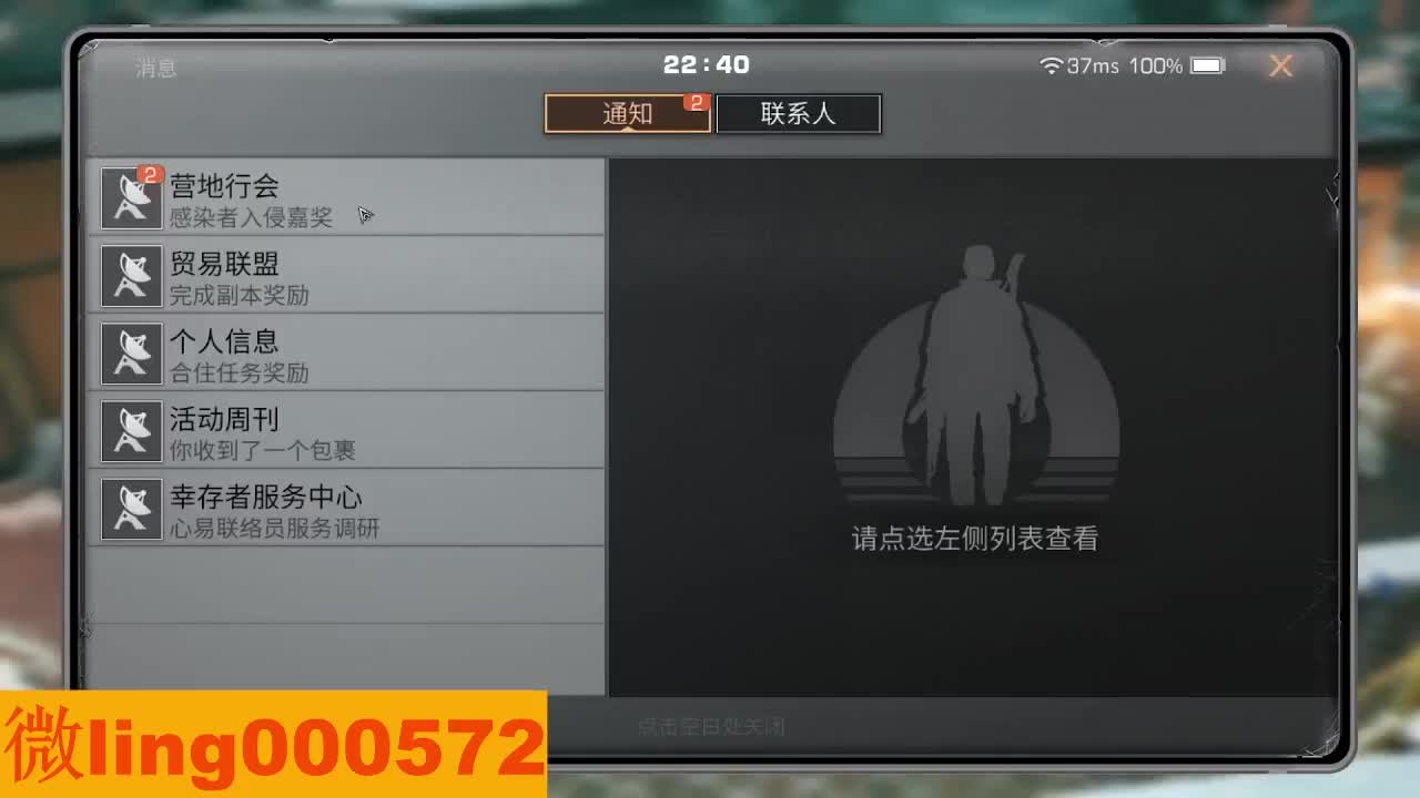 30CC 第7段