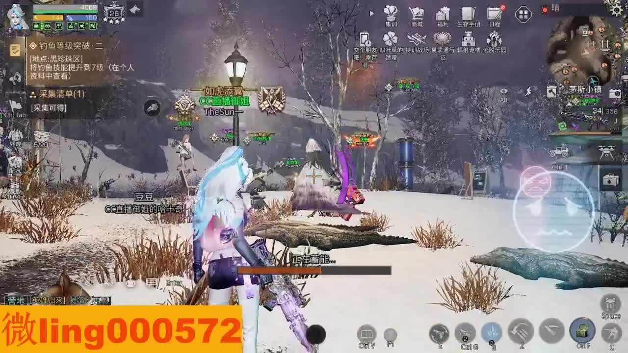 30CC 第8段