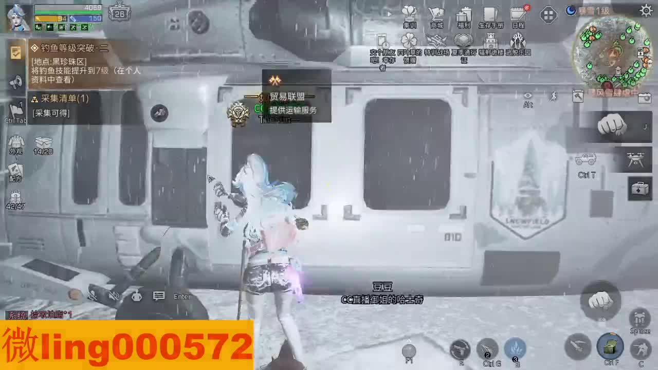 30CC 第10段