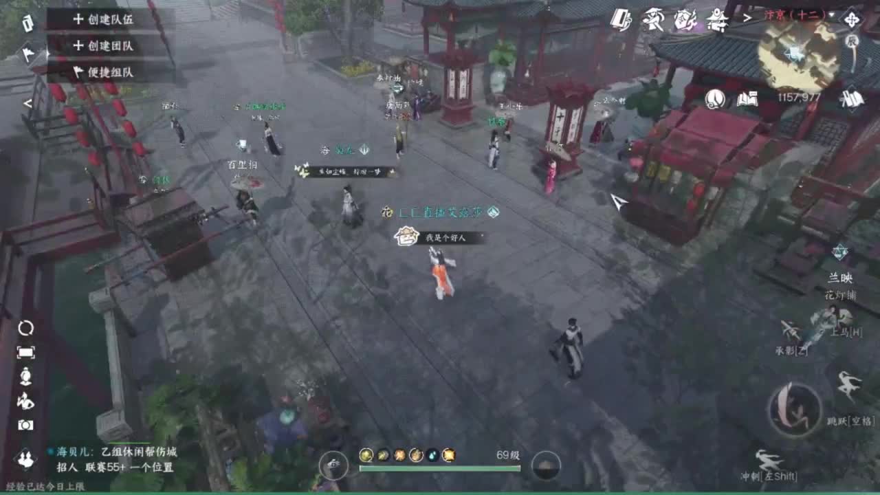 周一开始周一结束 第2段