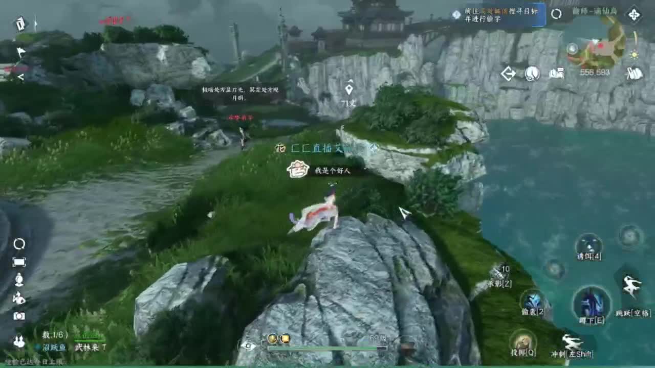 周一开始周一结束 第6段