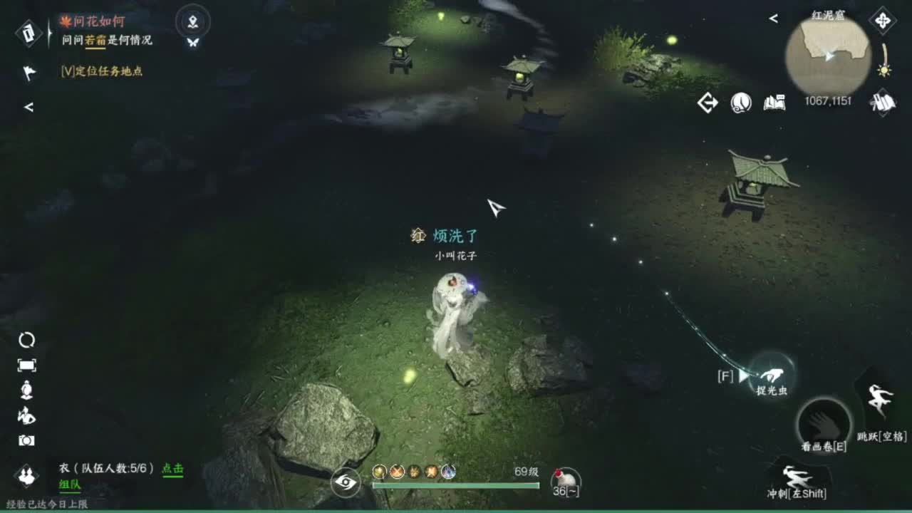 周一开始周一结束 第8段