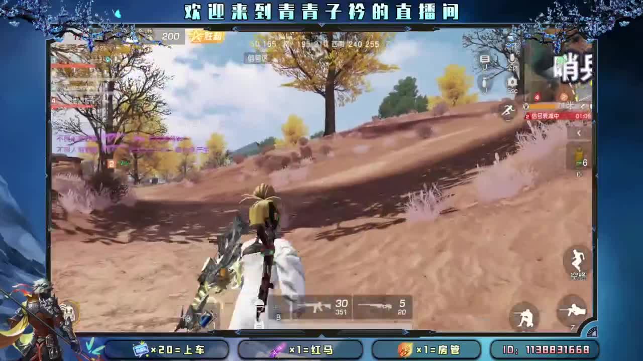 摆烂了。 第1段