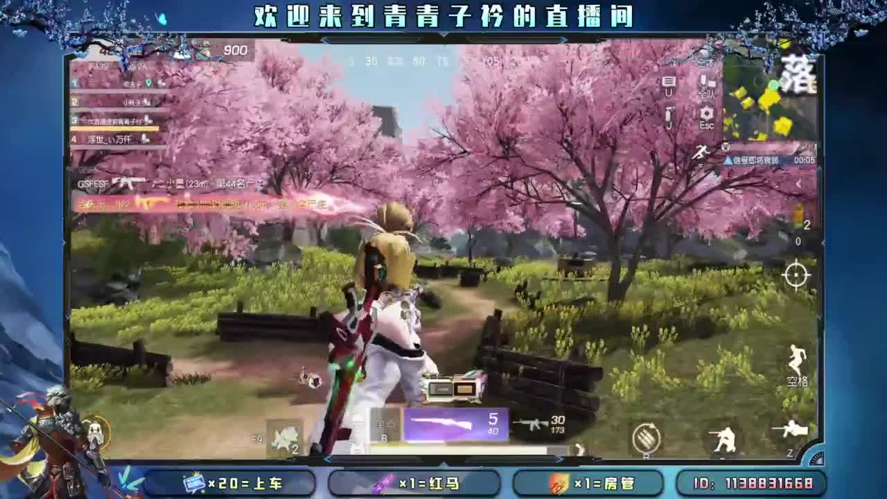 摆烂了。 第2段