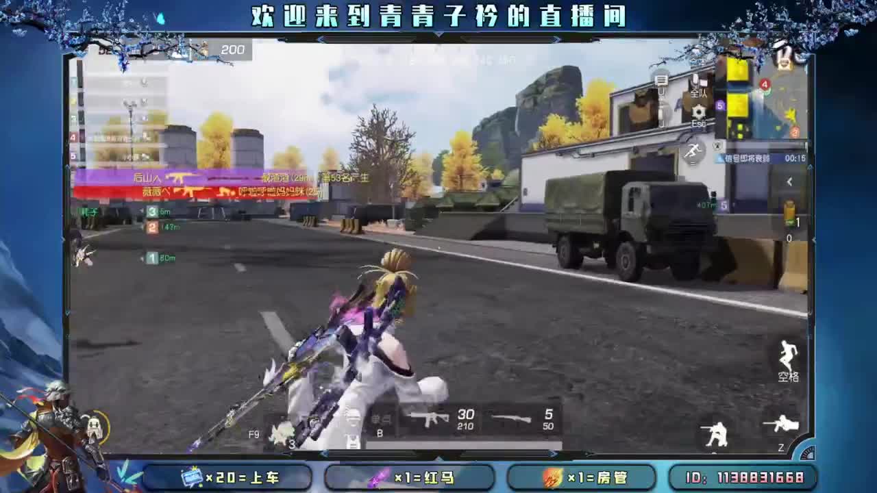 摆烂了。 第4段