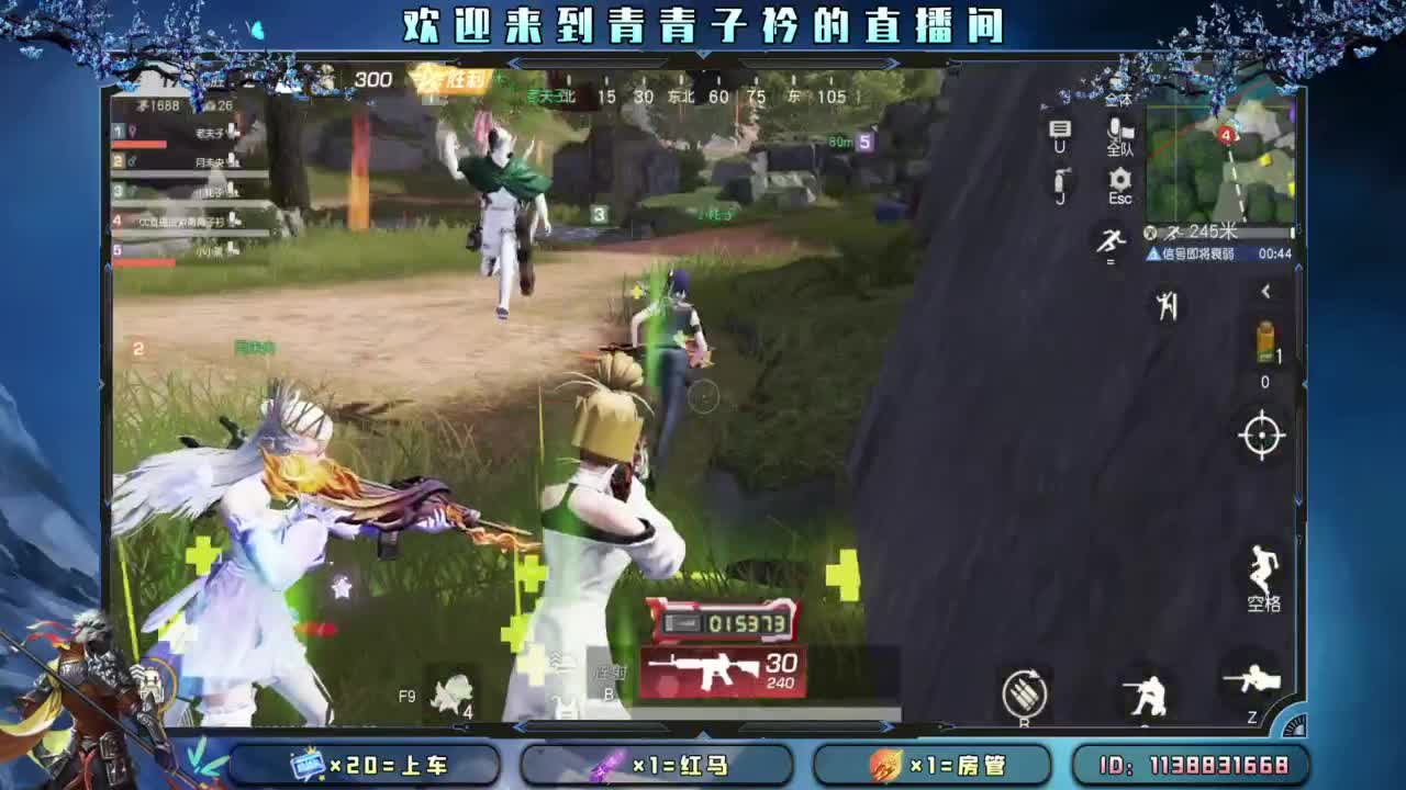 摆烂了。 第5段