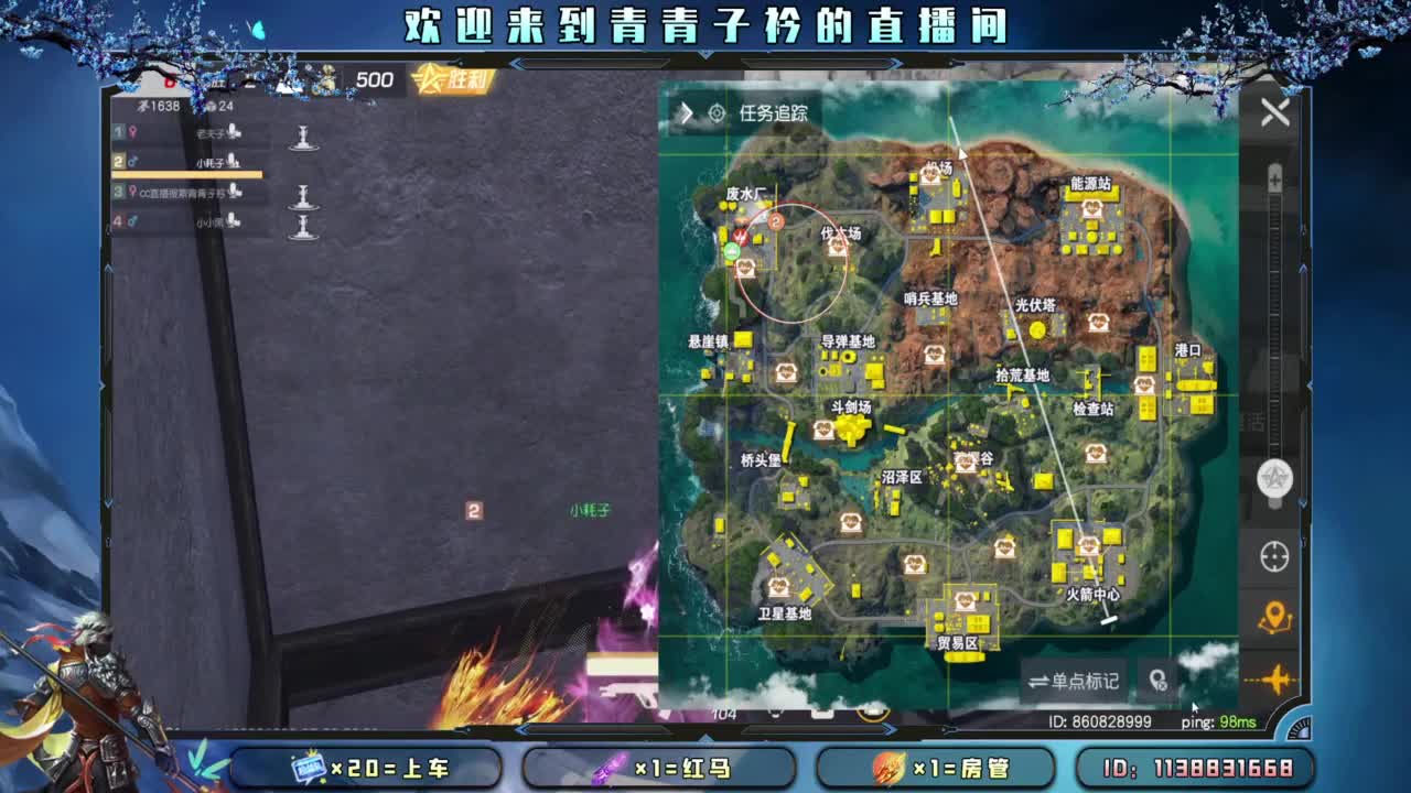 摆烂了。 第6段