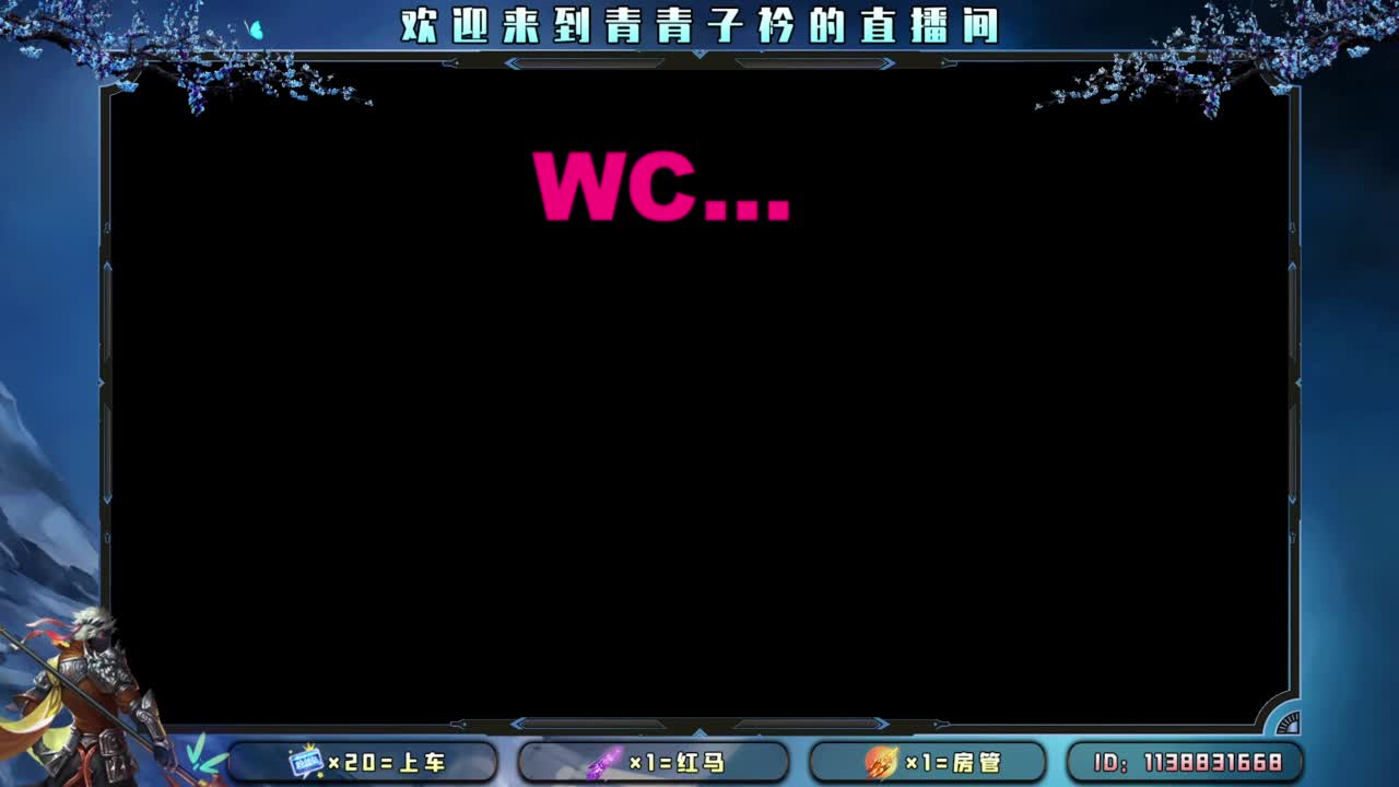 摆烂了。 第7段