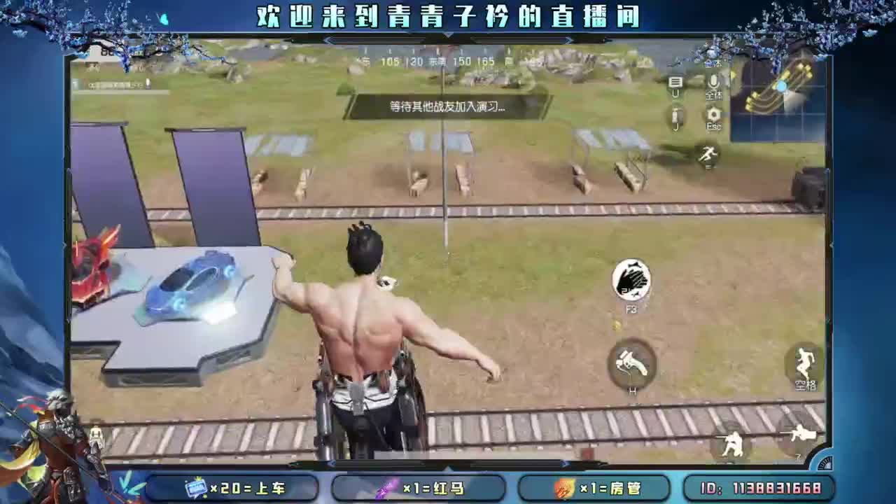 摆烂了。 第8段