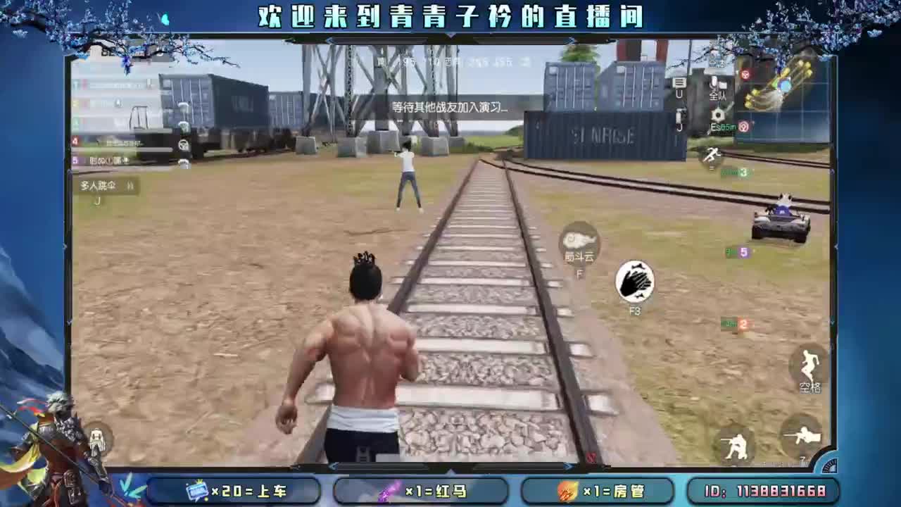 摆烂了。 第9段