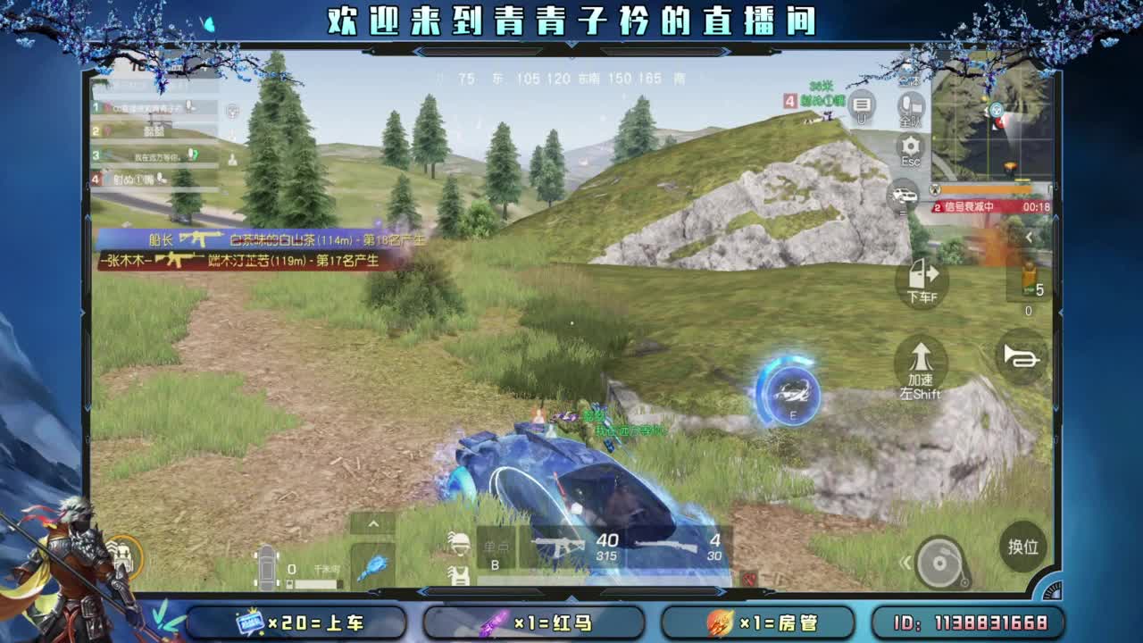 摆烂了。 第10段