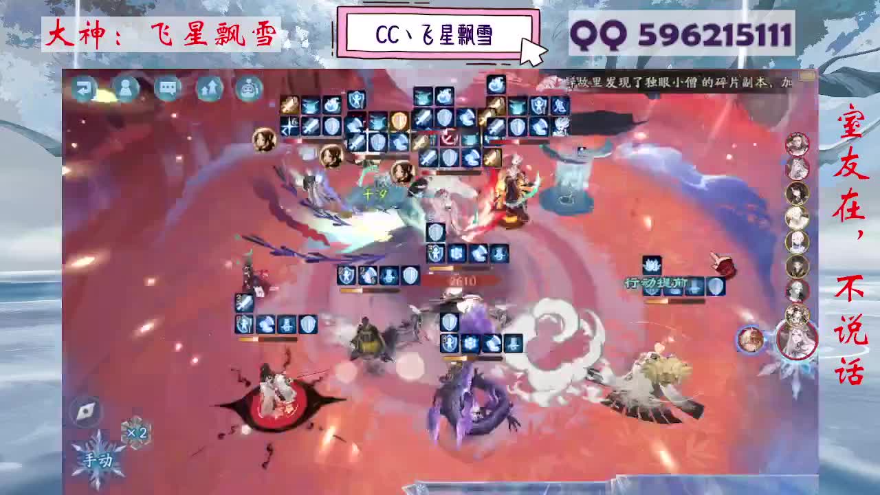 933 第5段