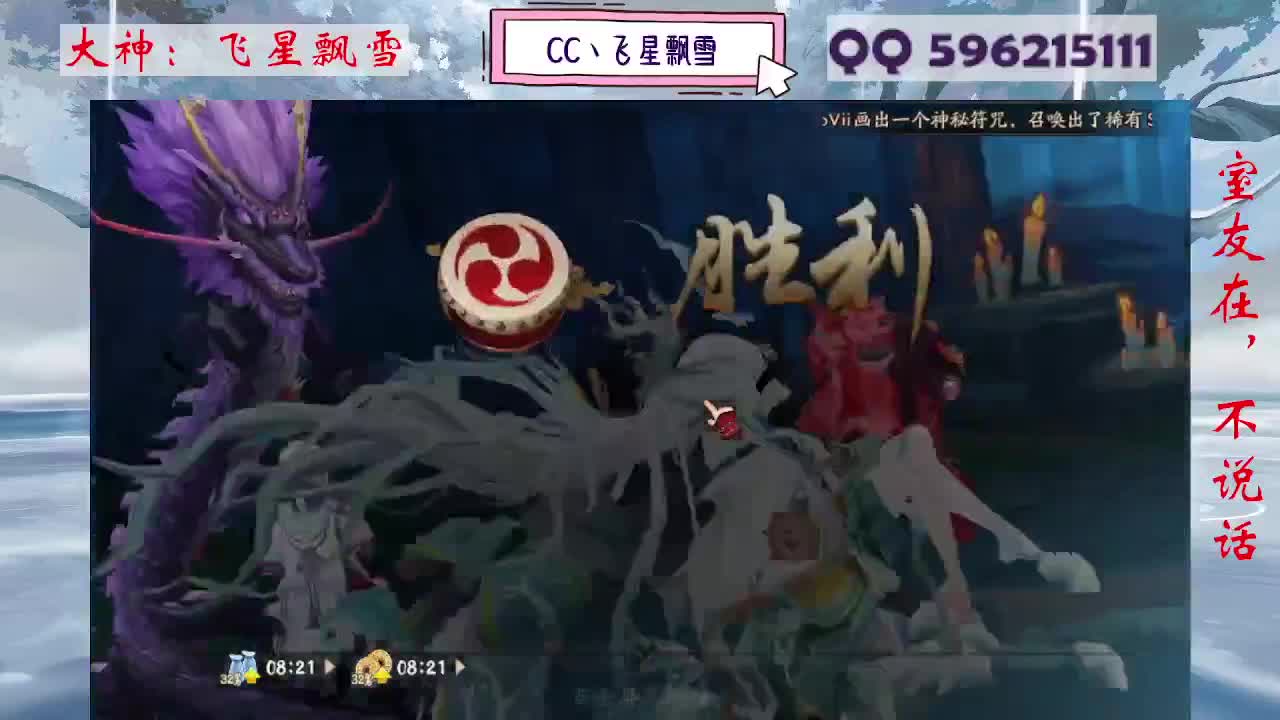 933 第7段
