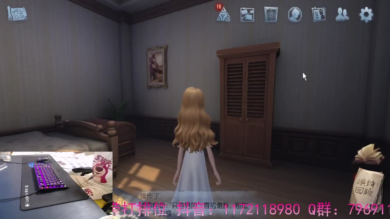 珍惜当下... 第1段