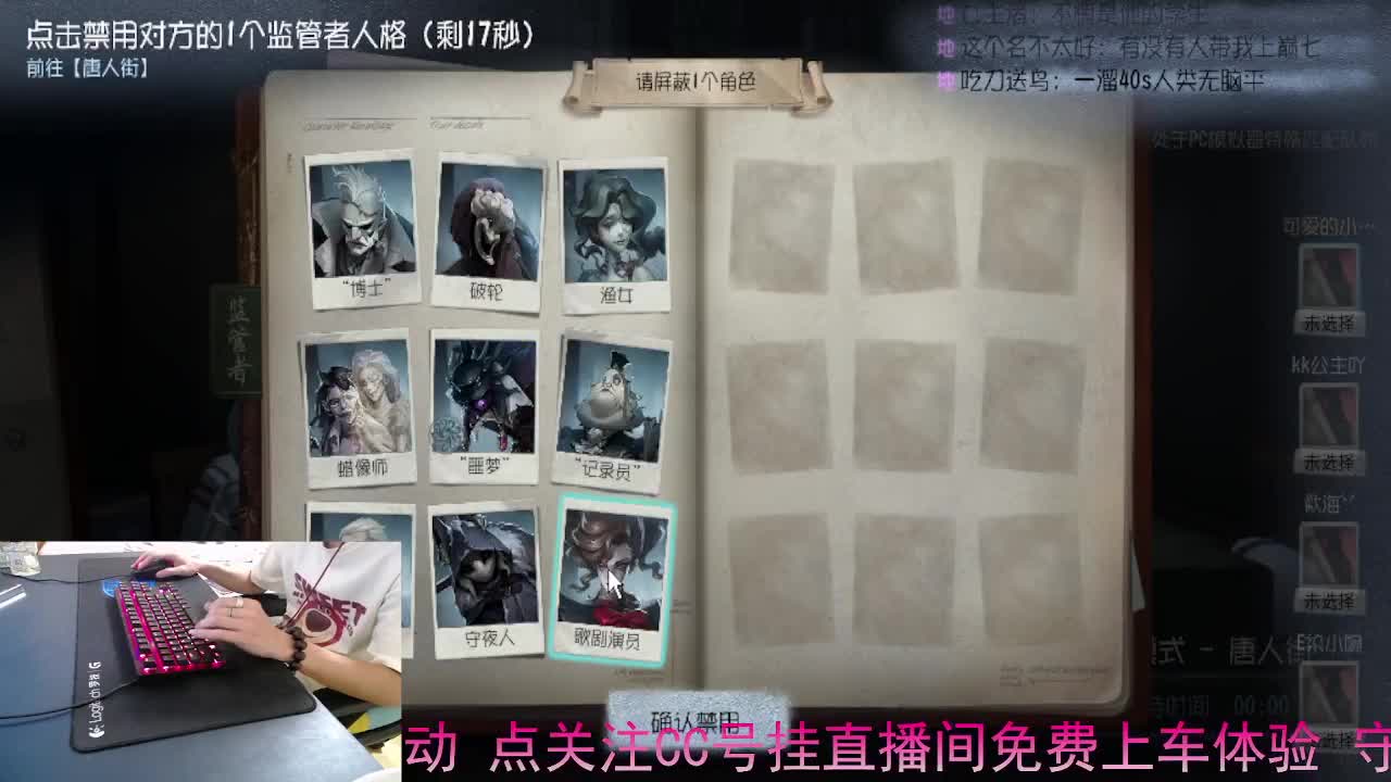 珍惜当下... 第3段