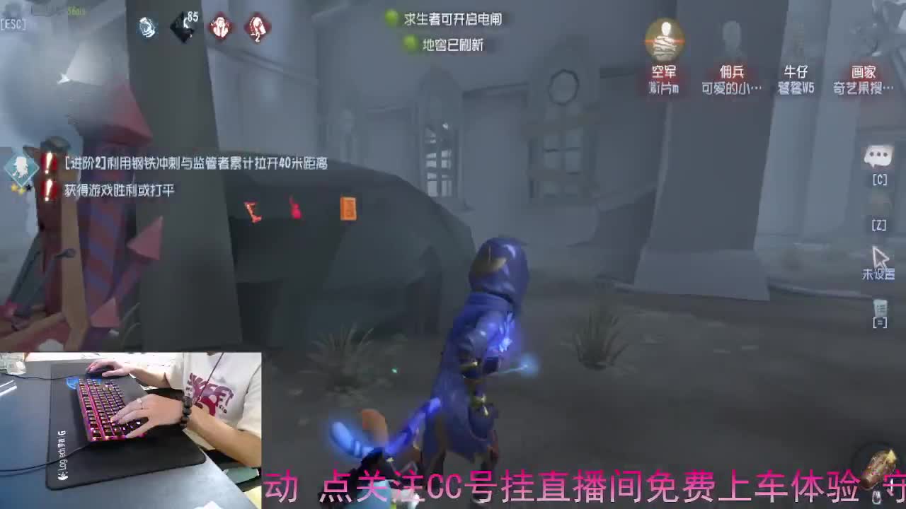 珍惜当下... 第4段