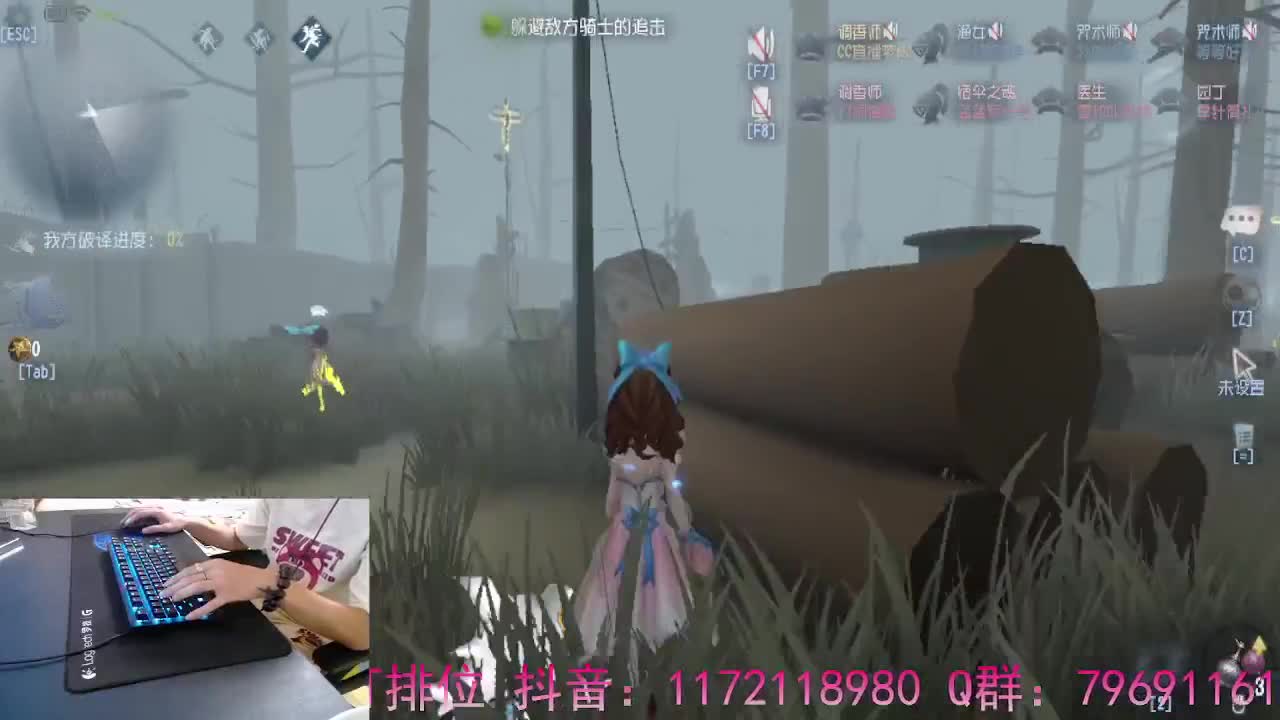 珍惜当下... 第5段