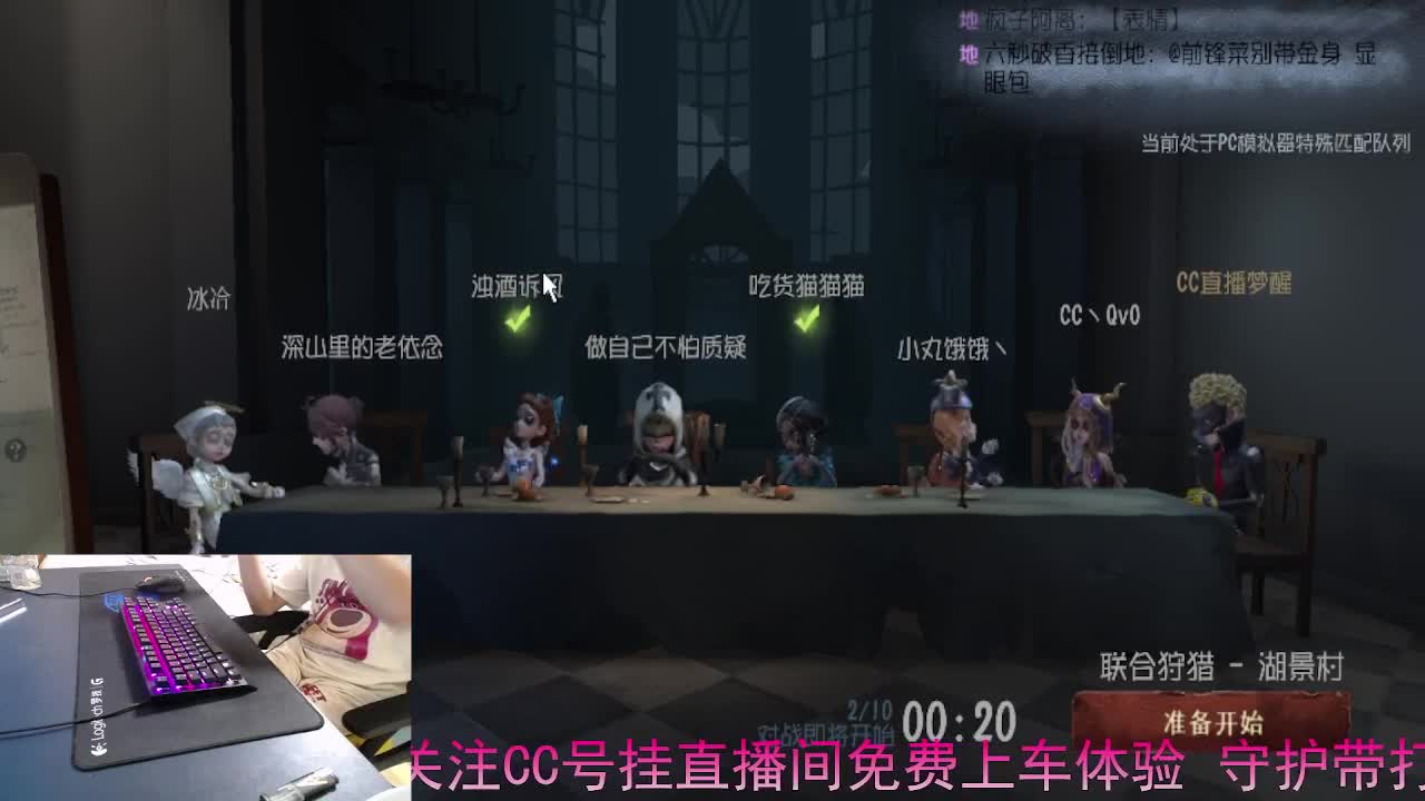 珍惜当下... 第6段