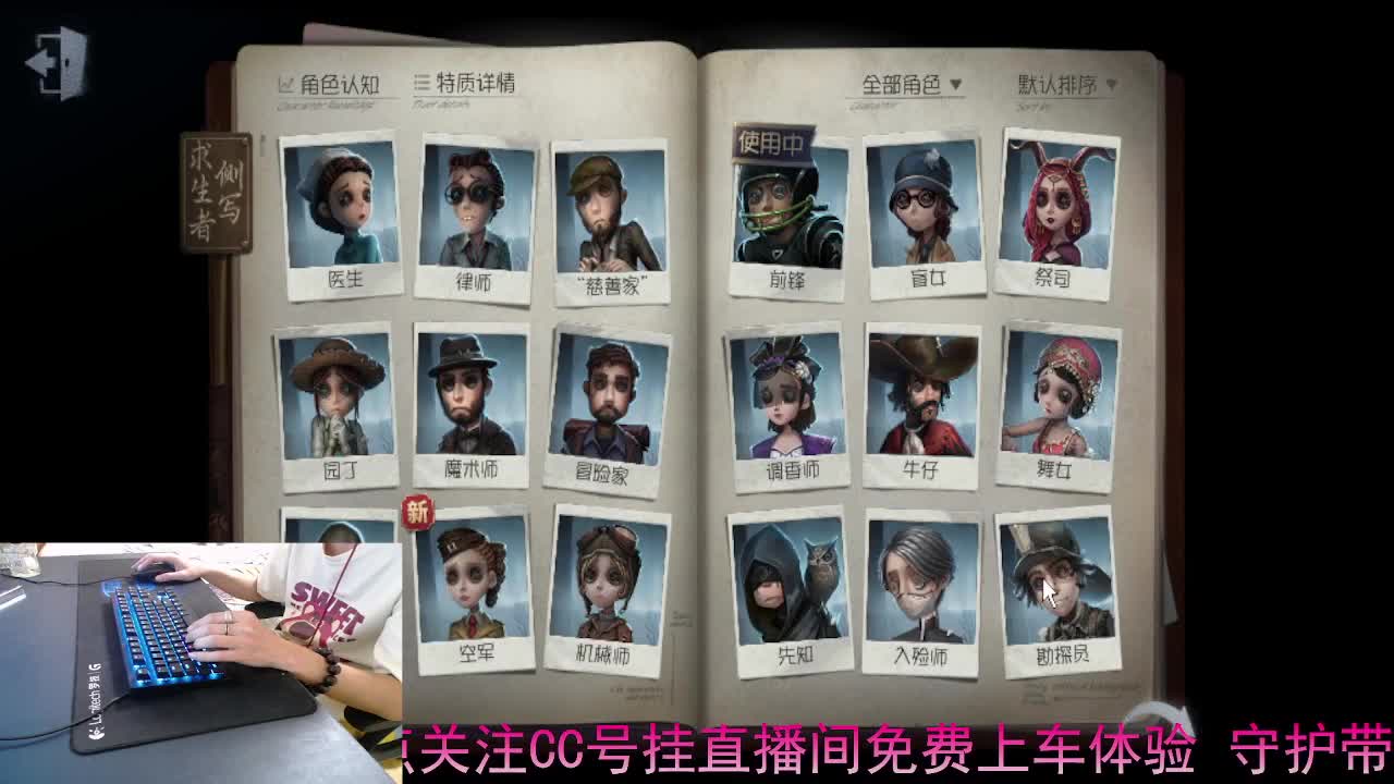 珍惜当下... 第7段