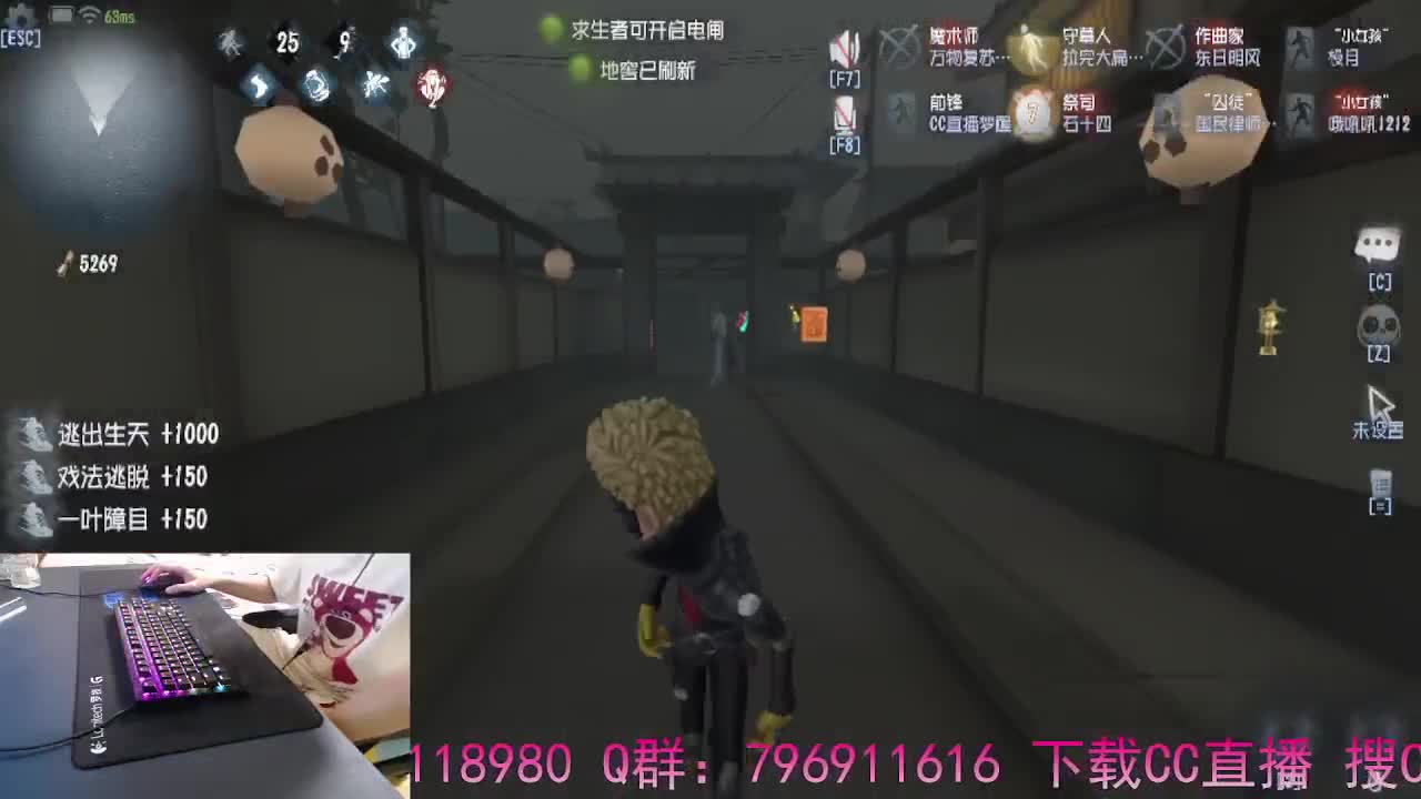 珍惜当下... 第8段