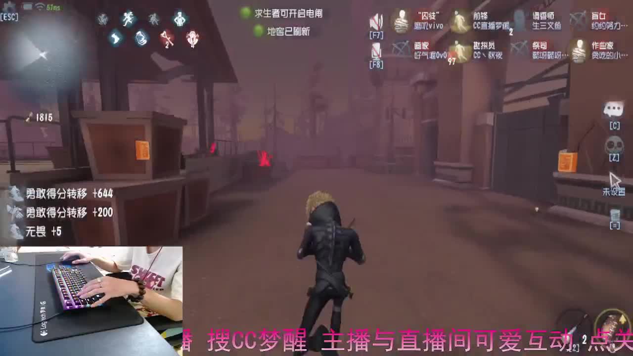 珍惜当下... 第9段