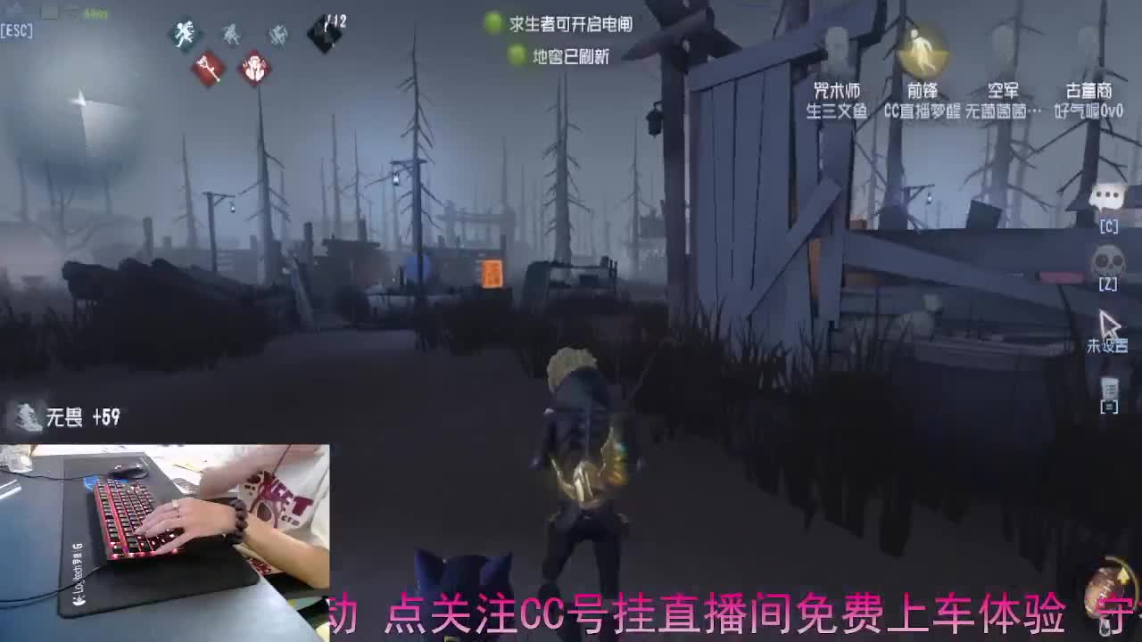 珍惜当下... 第11段