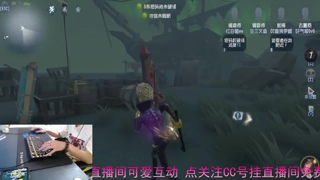 珍惜当下... 第12段