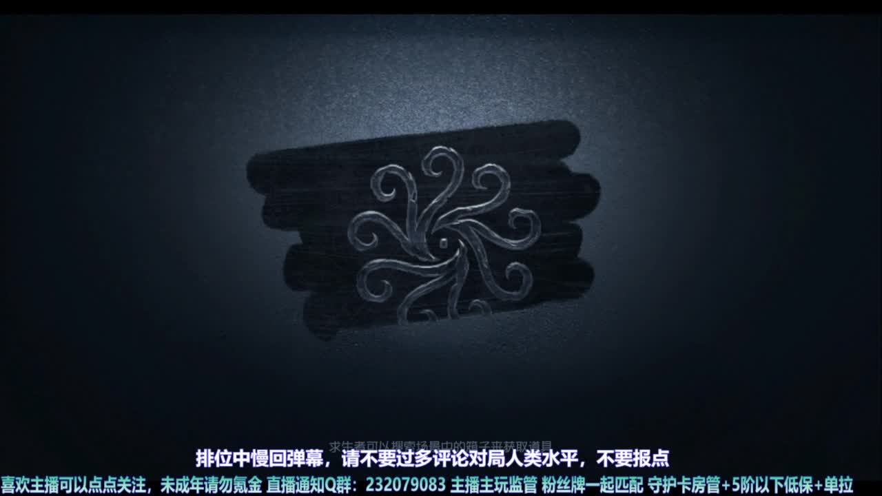 【宵白】玩游戏开心最重要啦 第9段