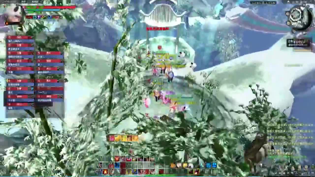 天下贰-荒火 第4段