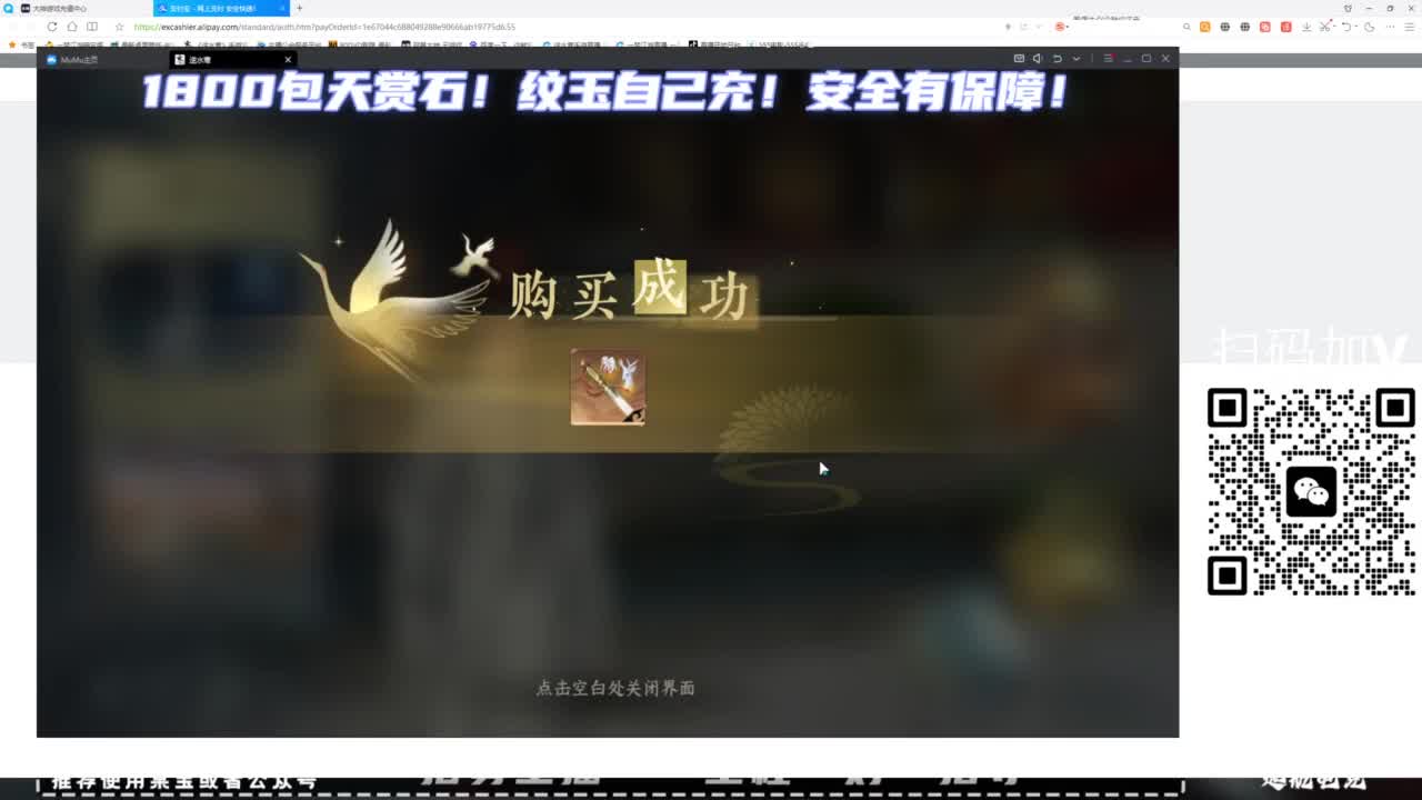 单抽出奇迹！！ 第4段