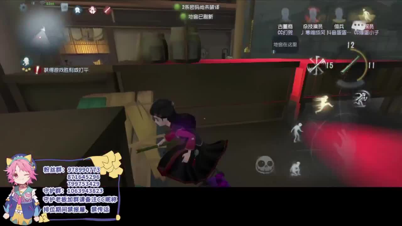 快乐精神小伙 第4段