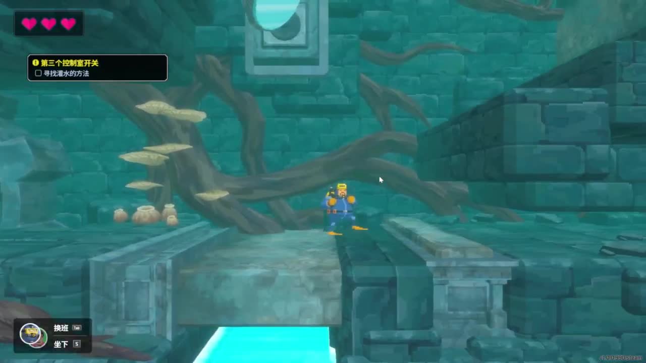 快乐精神小伙 第6段