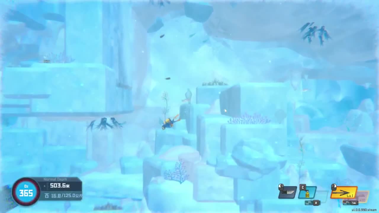 快乐精神小伙 第8段