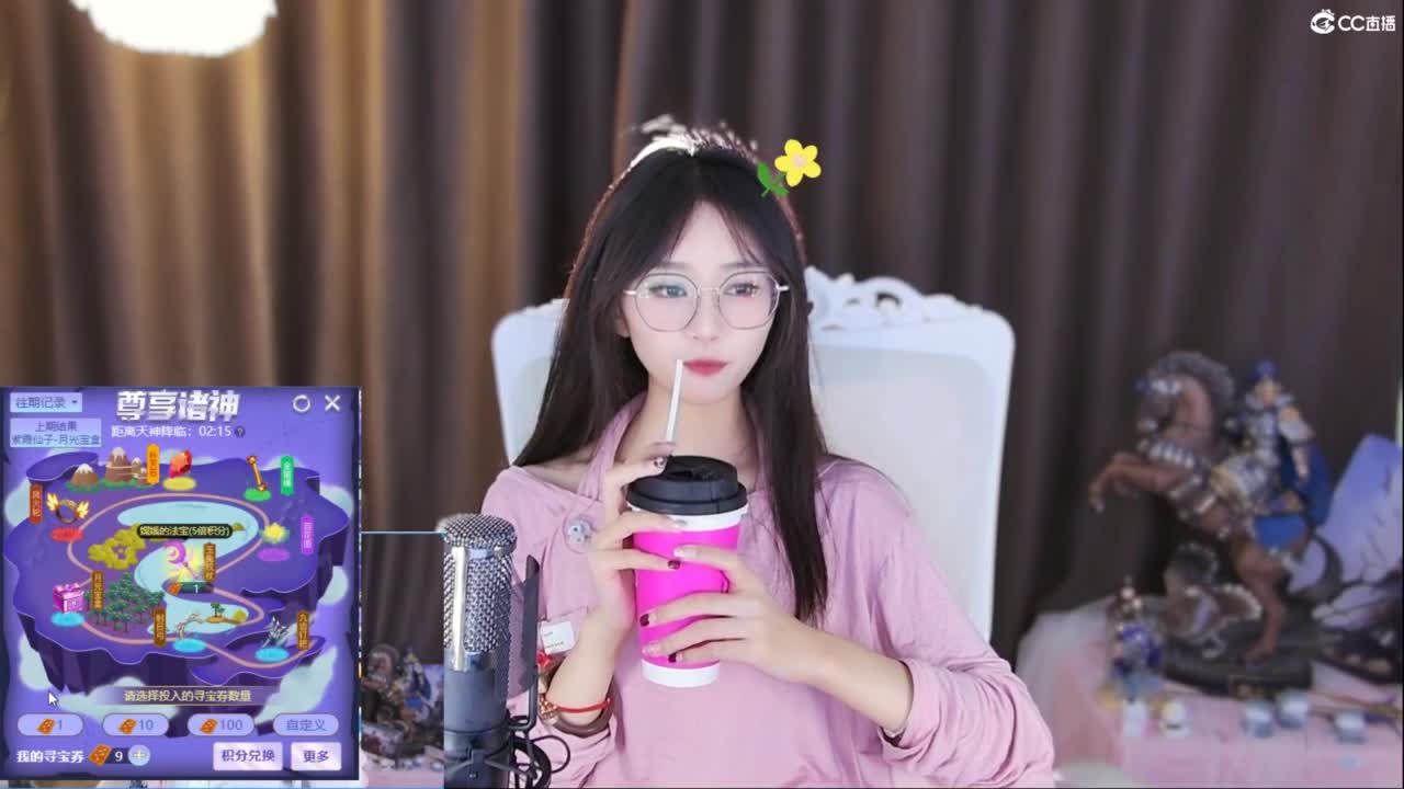遇见你是最美的意外 第2段